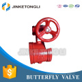 made in china factory directly heating system customized no leak steel PN25 exhaust butterfly valve